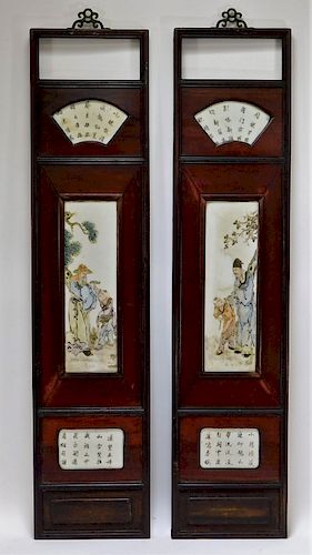 PR Chinese Qing Famille Rose Porcelain Wall Plaque