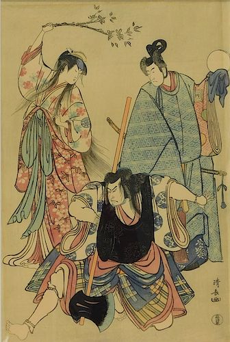Torii Kiyonaga Woodblock Print of Kabuki Actors