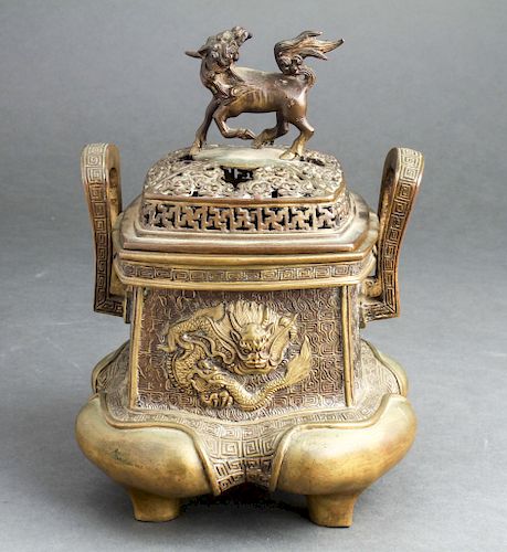 Chinese Bronze Censer w Qilin Finial