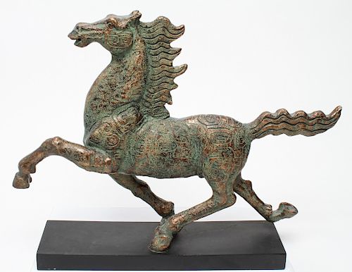 Chinese Archaic Manner Running Horse, Composite