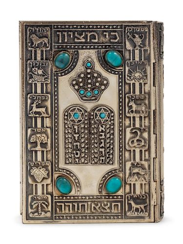 A Silvered Metal  Covered Hebrew/English Prayer Book<br>