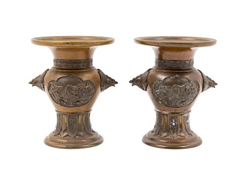 A Pair of Chinese Vases<br>Late 19th/Early 20th C