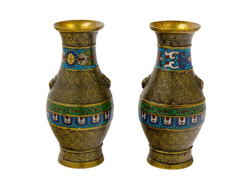 A Pair of Chinese Bronze and Cloisonne Vases<br>H