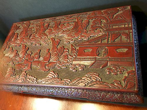 ANTIQUE rare cinnabar wood low table, Qing period. 21 1/2" x 12 1/2" x 5 1/4" high
