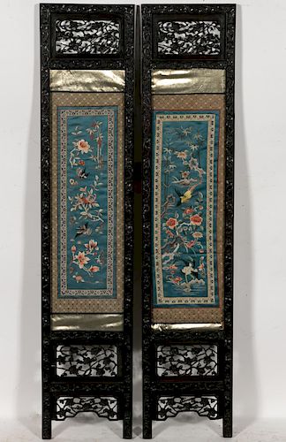 Pair of Chinese Embroidery Panels with Bird Motif