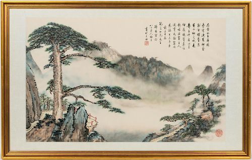 Sheng Mei, Framed Landscape Watercolor of Mountain