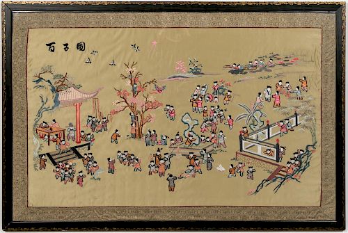 100 Chinese Children Large Embroidery Panel
