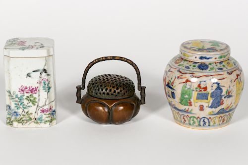 Group of Three Chinese Lidded Vessels
