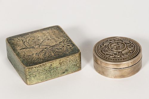 Two Chinese Lidded Boxes in Bronze and Silver