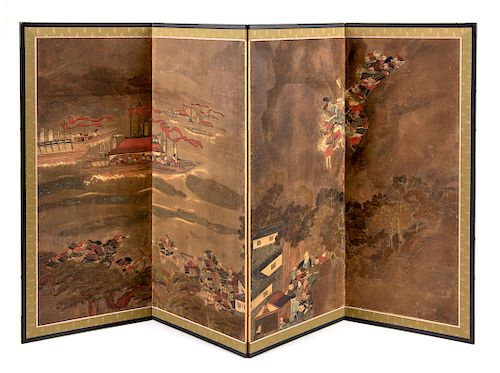 A Chinese Black Lacquered Wood Four-Panel Screen<