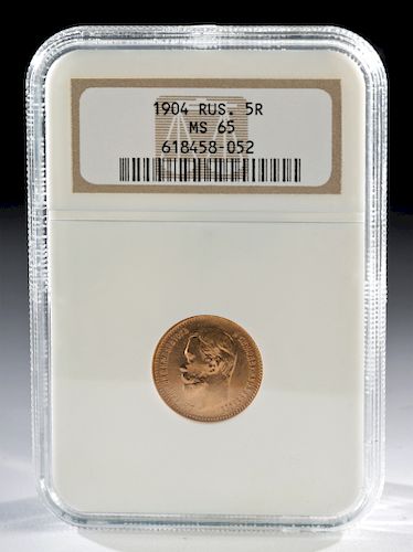 1904 Russia Gold 5 Roubles Coin - Nicholas II
