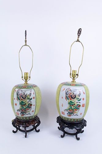 Pair of Chinese Lamps and a Charger.