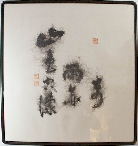 WANG, Fred Fangyu (Chinese, 1913-1997).