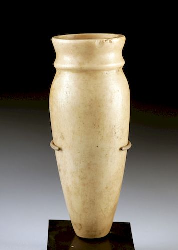 Lovely Early Egyptian Alabaster Vessel