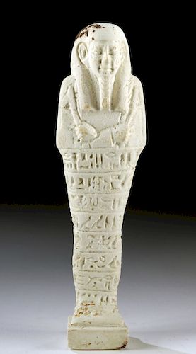 Egyptian Late Dynastic Faience Ushabti