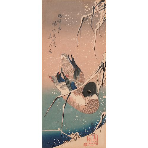 Woodblock after Hirsohige Utagawa (Japanese, 1797-1858) 
