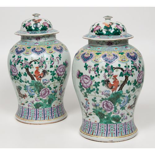 Chinese Famille Rose Lidded Jars with Roosters