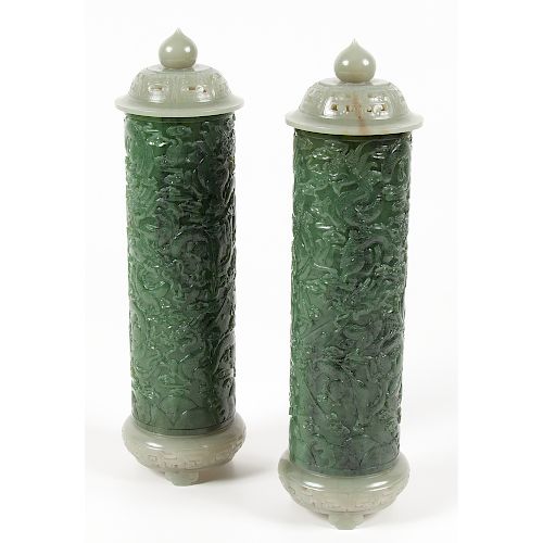 Pair of Chinese Carved Spinach Jade Incense Holders  碧玉鏤雕青玉蓋香筒一對
