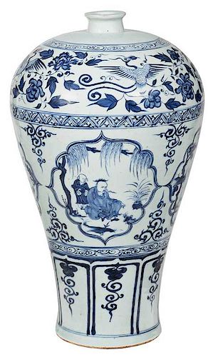 Chinese Yuan Style Mei Ping Porcelain Vase