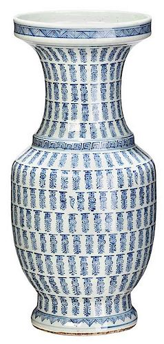 Chinese Rouleau Blue and White Vase