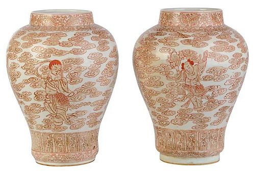 Near Pair Chinese Vases with Enamel Decoration