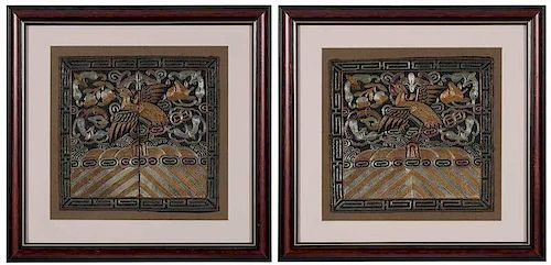 Pair of Framed Chinese 2nd Rank Badges