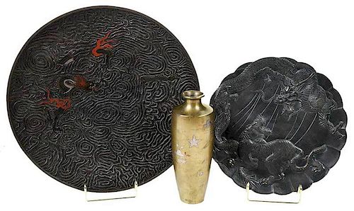 Three Asian Bronze Objects