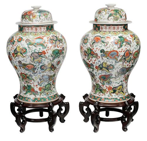 Pair of Monumental Chinese Porcelain