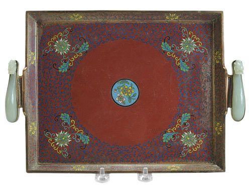Cloisonn&#233; Enamel Serving Tray with