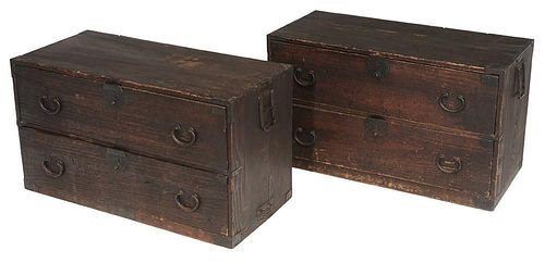 Asian Iron Mounted Two Part Chest