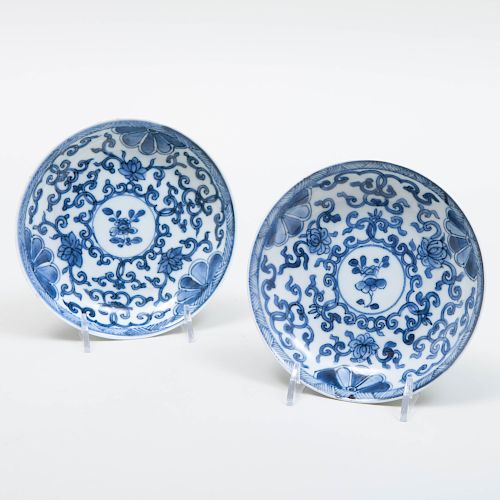 Pair of Chinese Blue and White Porcelain 'Floral' Dishes