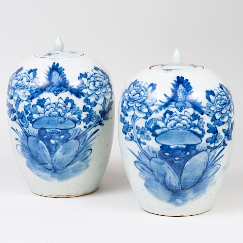 Pair of Chinese Porcelain Blue and White Ginger Jars and Covers