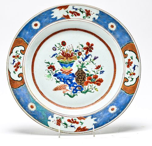 Kangxi Qing Chinese Porcelain Floral Plate Charger
