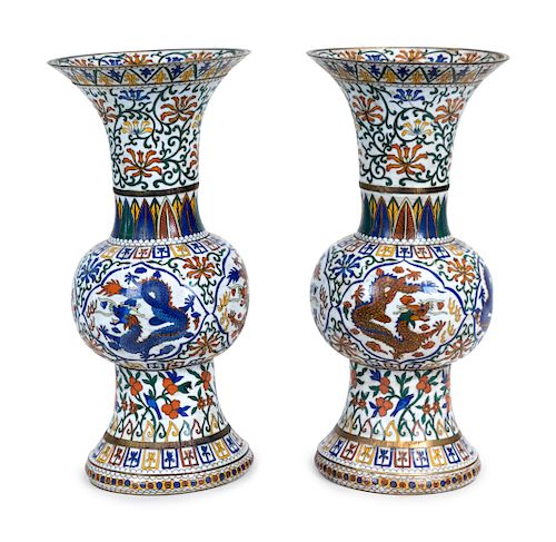 A Pair of Chinese Cloisonne Enamel Gu-Form Vases