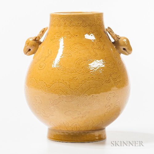 Small Yellow-glazed Hu   Vase