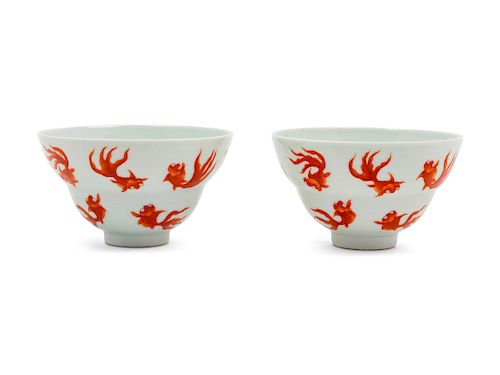 A Pair of Iron Red Decorated 'Goldfish' Porcelain Bowls
Diam 4 1/8 in., 19 cm.