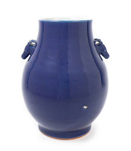 A Large Blue Glazed Deer-Handled Vase, Zun
Height 12 1/2 in., 32 cm. 
