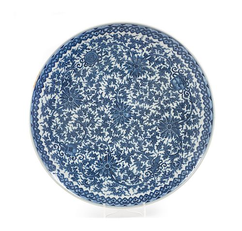 A Blue and White Porcelain Charger
Diam 17 7/8 in., 45 cm. 