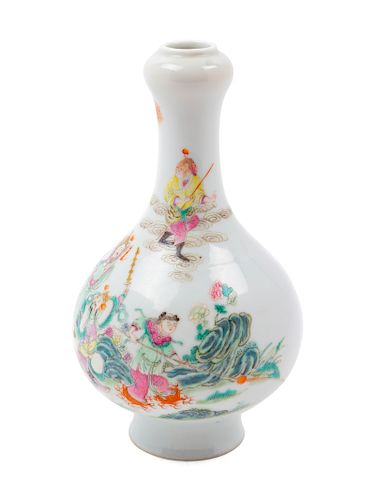 A Famille Rose Porcelain 'Garlic Head' Bottle Vase
Height 6 1/2 in., 17 cm. 