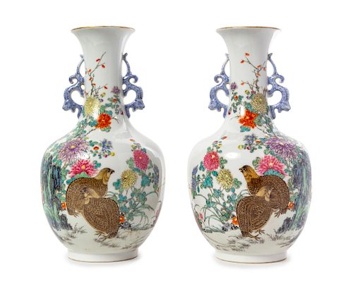A Pair of Famille Rose Porcelain Vases
Each: height 12 7/8 in., 33 cm. 