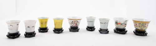 Nine Famille Rose Porcelain Tea Cups
Largest: diam 2 3/4 in., 7 cm.