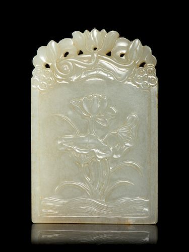 A Pale Celadon Jade Rectangular Plaque
Width 2 3/4 in., 7 cm. 