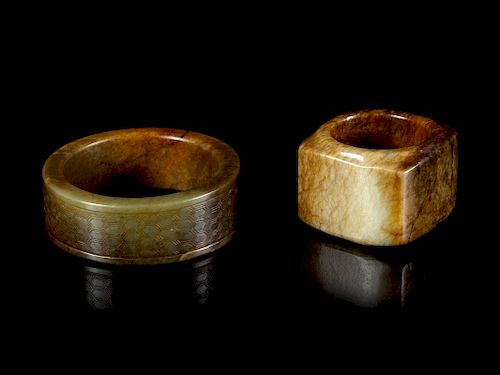 Two Russet and Grey Jade Congs
Larger interior: diam 2 1/2 in., 6 cm. 