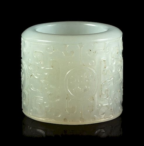 A White Jade Archer's Ring
Interior: diam 1 in., 3 cm. 