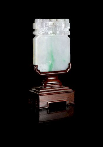 A Light Lavender and Apple Green Jadeite Pendant
Height 2 3/8 in., 6 cm. 
