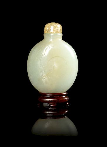 A Pale Celadon Jade Snuff Bottle
Height 2 1/2 in., 6 cm. 