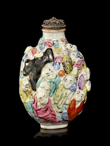 A Molded Famille Rose Porcelain Vase
Height 3 in., 8 cm. 