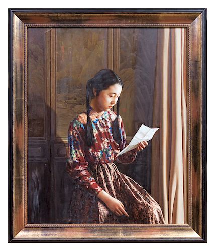 Xiao Qing
Image: length 25 x height 31 in., 64 x 79 cm.