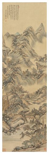 Attributed to Wu Li
Image: height 53 x width 15 1/2 in., 135 x 39 cm. 