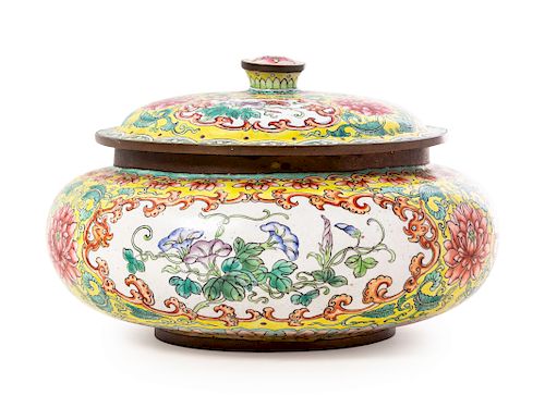 A Canton Enamel on Copper Covered Jar
Height 4 in., 10 cm. 